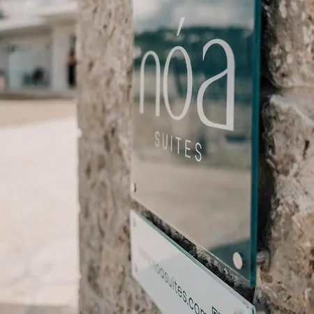 アパート Noa アリラス