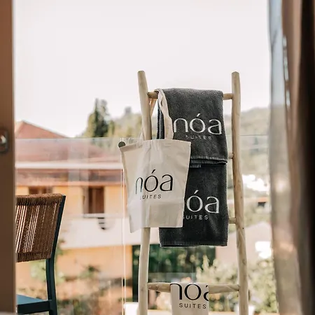 Noa * Arillas (Corfu)