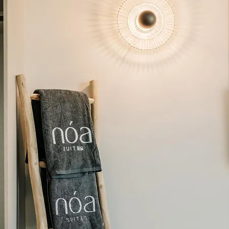 아파트 Noa